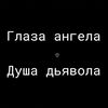bratelnik_managera
