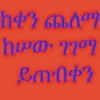 user8763802024571