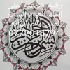 fatah.salah5