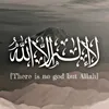 Qurran قرآن
