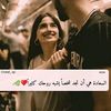 inesjamoum3