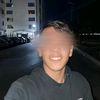 ani_ixo