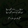 rana.mudassar21