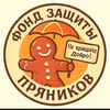 milipoezd