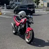 peperon___555