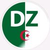 جزائر بلا توقف