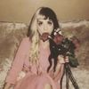 star_it20
