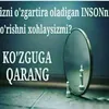 ali_baba42