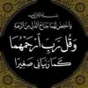 adeeba3808