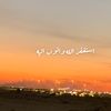 umsaad621