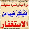 salamss577