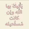 fahad20222128