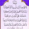mona.ismaill