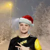 s1mple.prime.csgo