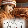 user1299087845144