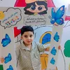 asia.ibrahim5