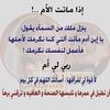 mouhamed.said5