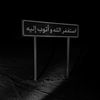 eojw_q