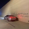 a_zr53
