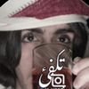 user7992303540531