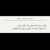 shwsha405