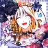 rficka_