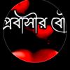 nasima.akhter490