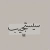 mo_dy93