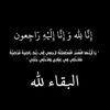 hadjer.benty255