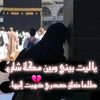 abdelrahaman_mohamed_1