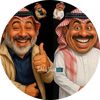 SAL|سال📺