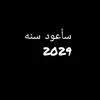 r_rtlm