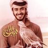 bn__dre
