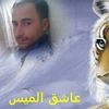 user8314337788781