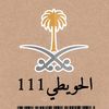 m_kiu_111