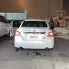 صدامً حسينً