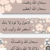 user7394587172015