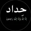 aro_839