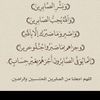bin.jaber1