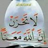 alamudinmuzamil