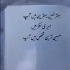 zahra.zaan