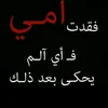 user61ddi
