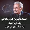 agtunisia4