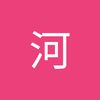 user5042794208067