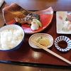 aishi.teru6