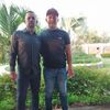 gerardo.alfonso.v