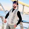 ab_soig