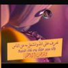 m.alshmri_2