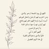 khadija.ox3