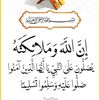 alsudais.azizou
